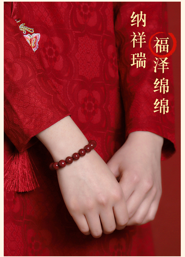紫金砂原矿朱砂手串