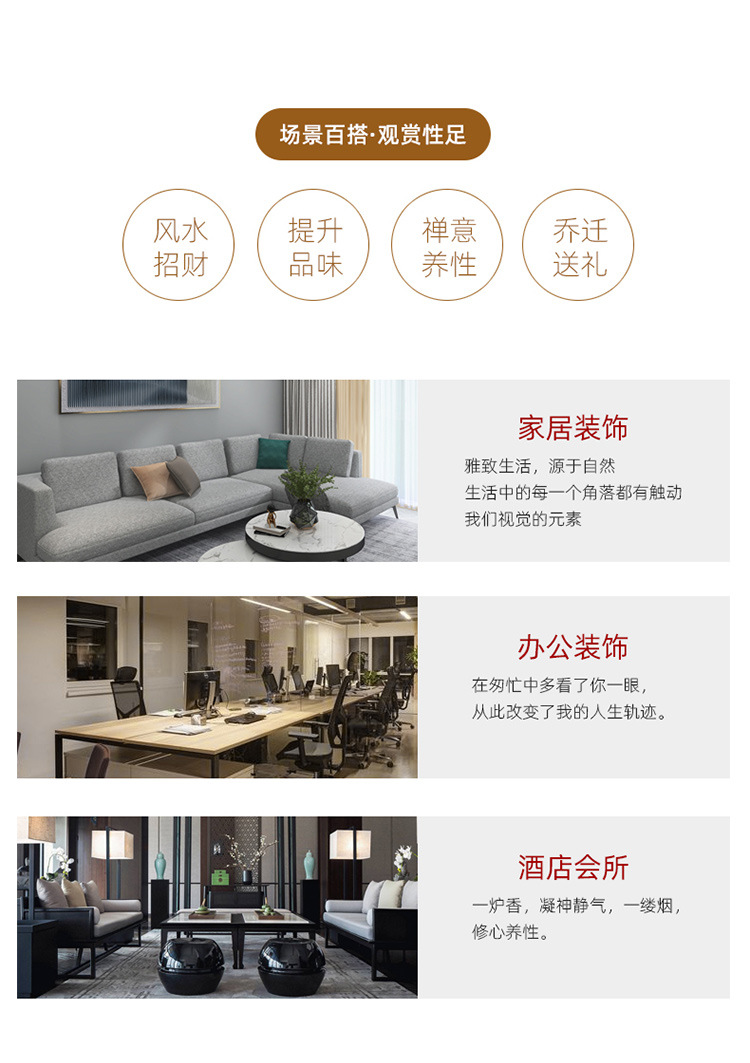 流水鱼缸摆件